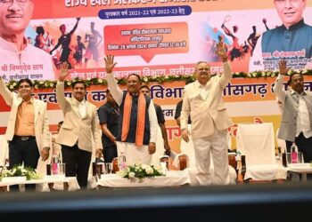 राज्य खेल अलंकरण समारोह: मुख्यमंत्री श्री विष्णु देव साई द्वारा खिलाड़ियों को सम्मानित किया गया