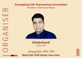 Home  छत्तीसगढ़