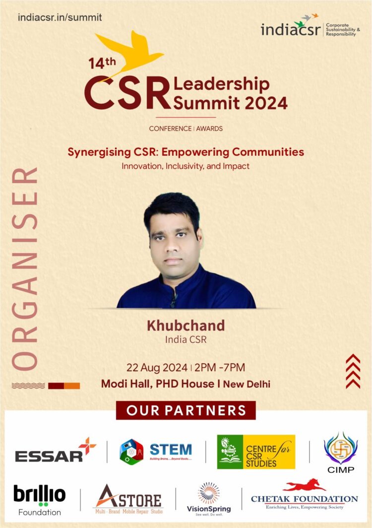 Home  छत्तीसगढ़