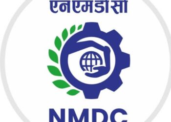 एनएमडीसी पर 1620 करोड़ रुपये का जुर्माना: खनन नियमों के उल्लंघन पर कड़ी कार्रवाई