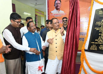 रायगढ़ में प्रयास आवासीय विद्यालय का उद्घाटन: मुख्यमंत्री ने दी शिक्षा के महत्व पर जोर