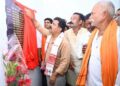 कबीरधाम जिले में पटेल भोयारा मरार सामाजिक भवन का लोकार्पण