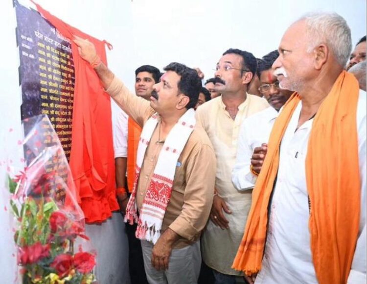 कबीरधाम जिले में पटेल भोयारा मरार सामाजिक भवन का लोकार्पण