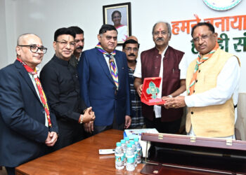 छत्तीसगढ़ में आयोजित होगा 19वां नेशनल जैम्बोरी