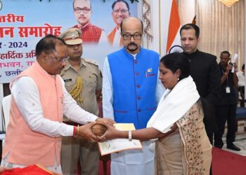 64 शिक्षकों को मिलेगा राज्य शिक्षक सम्मान पुरस्कार-2024-25