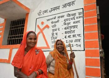 दो पीढ़ियों का सपना हुआ साकार: पीएम जनमन आवास योजना से बदली कमार परिवारों की जिंदगी