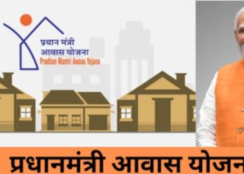 रायपुर: मुख्यमंत्री श्री विष्णु देव साय ‘मोर आवास-मोर अधिकार’ कार्यक्रम में शामिल होंगे