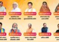 छत्तीसगढ़ के सांसदों को केंद्र में मिला झुनझुना पद: ना घर का, ना घाट का