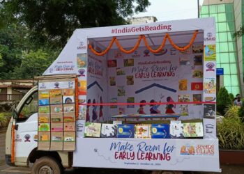 निपुण भारत मिशन: मोबाइल लाइब्रेरी वेन का हुआ शुभारंभ