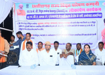 विद्युत केन्द्र से 65 ग्रामों को मिलेगा लाभ: उपमुख्यमंत्री विजय शर्मा