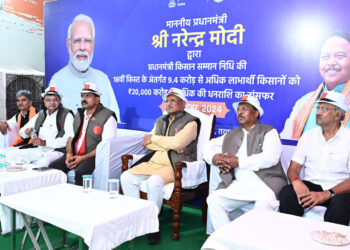 प्रधानमंत्री मोदी के नेतृत्व में किसानों की उन्नति: CM विष्णु देव साय