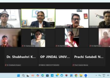 ओपीजेयू में ”टेक्निक्स एन्ड टूल्स फॉर शेपिंग द फ्यूचर ऑफ़ एनर्जी मैटेरियल्स” विषय पर कार्यशाला का आयोजन सफलतापूर्वक संपन्न