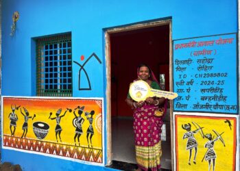 छत्तीसगढ़ के जांजगीर-चांपा जिले की ग्राम पंचायत पुछेली खपरीडीह की रहने वाली श्रीमती सहोद्रा बाई धनवार के लिए 19 जून का दिन सिर्फ एक तारीख नहीं, बल्कि आत्मसम्मान और सुरक्षित भविष्य की नई शुरुआत बन गया।