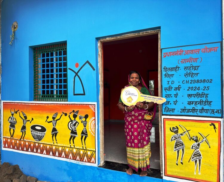 छत्तीसगढ़ के जांजगीर-चांपा जिले की ग्राम पंचायत पुछेली खपरीडीह की रहने वाली श्रीमती सहोद्रा बाई धनवार के लिए 19 जून का दिन सिर्फ एक तारीख नहीं, बल्कि आत्मसम्मान और सुरक्षित भविष्य की नई शुरुआत बन गया।