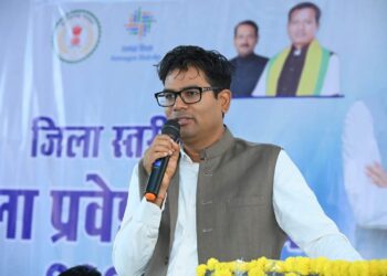 बच्चों को सीखने की ललक बनाए रखने की प्रेरणा देते नजर आए वित्त मंत्री ओ.पी. चौधरी