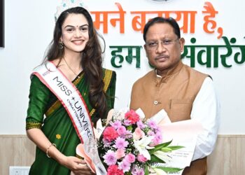 मिस यूनिवर्स छत्तीसगढ़ 2025 डॉ. अंजली पवार ने की मुख्यमंत्री से सौजन्य भेंट