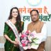 मिस यूनिवर्स छत्तीसगढ़ 2025 डॉ. अंजली पवार ने की मुख्यमंत्री से सौजन्य भेंट
