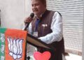 सेवा सुशासन और गरीब कल्याण के संकल्प से आगे बढ़ रहा है प्रदेश: भाजपा जिला अध्यक्ष श्री ज्योति पटेल